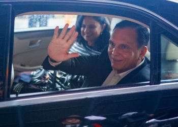 Indian Army chief arrives in Kathmandu for four-day visit