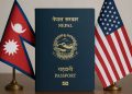 US visa bonds for Nepalis may reach Rs 3 million