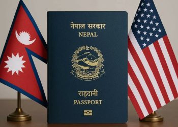 US visa bonds for Nepalis may reach Rs 3 million
