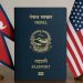 US visa bonds for Nepalis may reach Rs 3 million