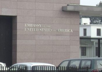 United States expresses condolences to victims of Rasuwa floods