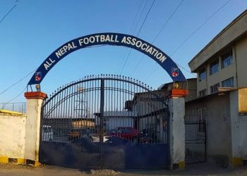 CIB raids ANFA office