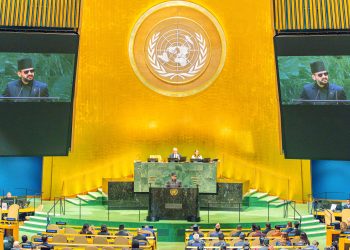 PM Balen asks at UNGA: ‘The Bhotekoshi flood was a warning to the world—did you hear it?’