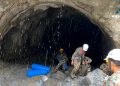 18 bodies recovered from Upper Trishuli-1 tunnel